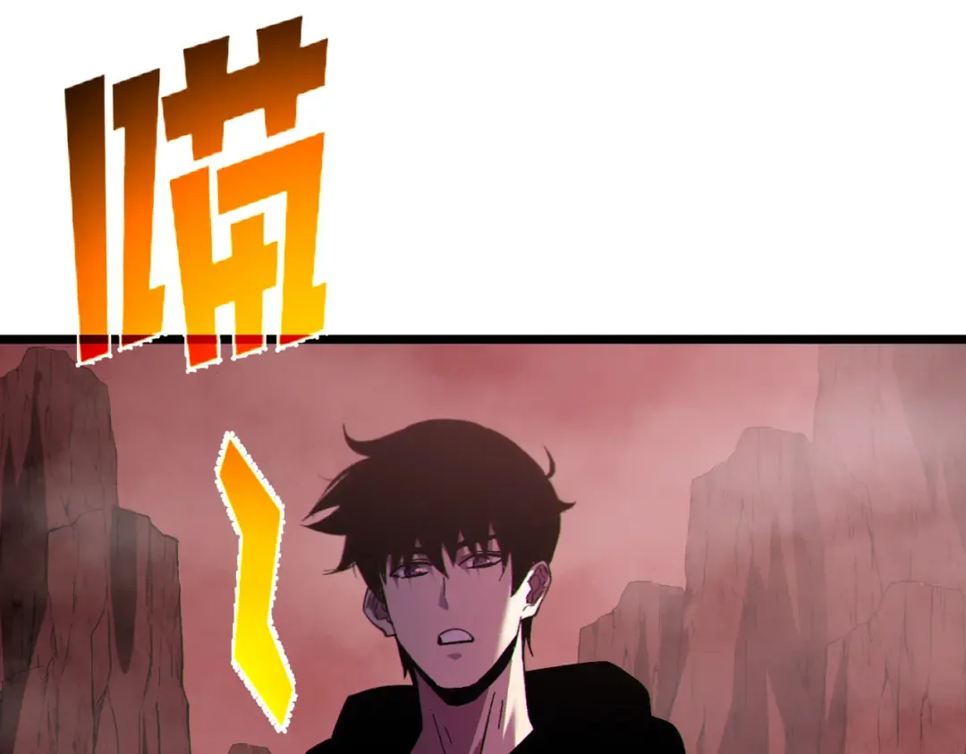 第116话 梦魇深渊 第102页