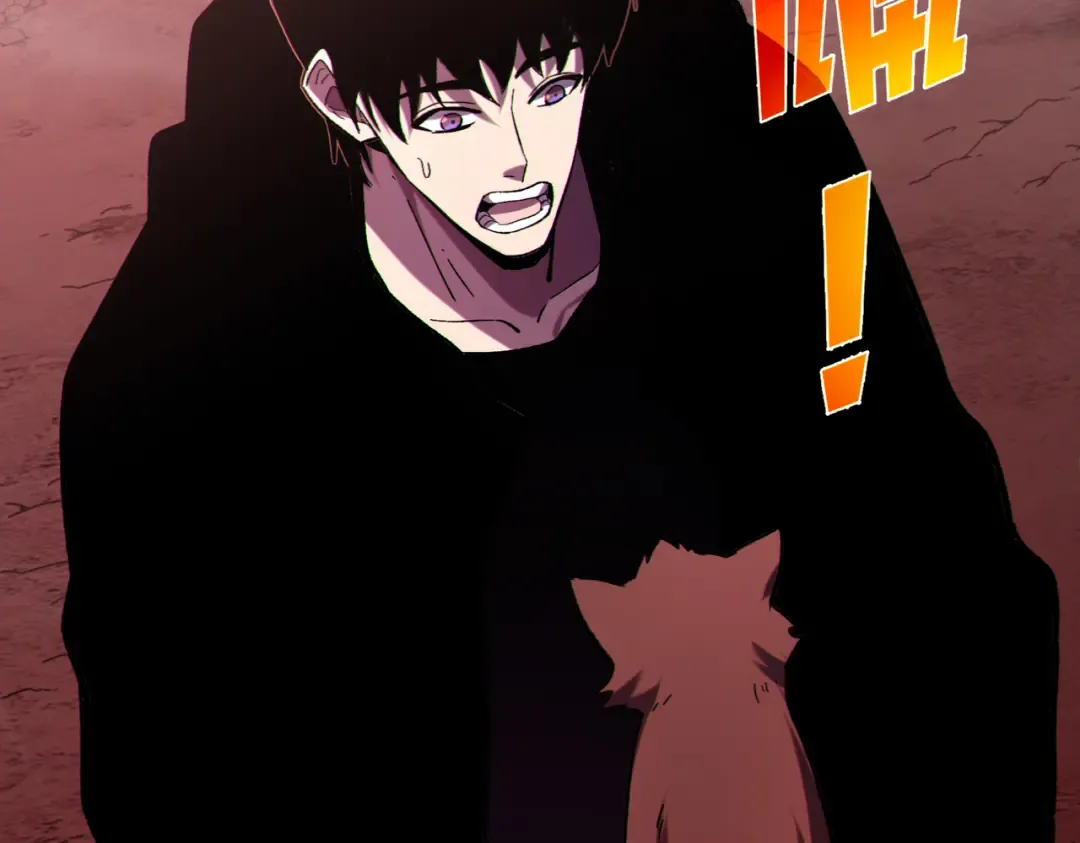第116话 梦魇深渊 第105页