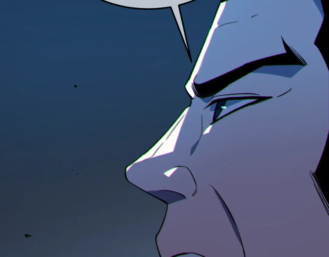 第116话 梦魇深渊 第145页
