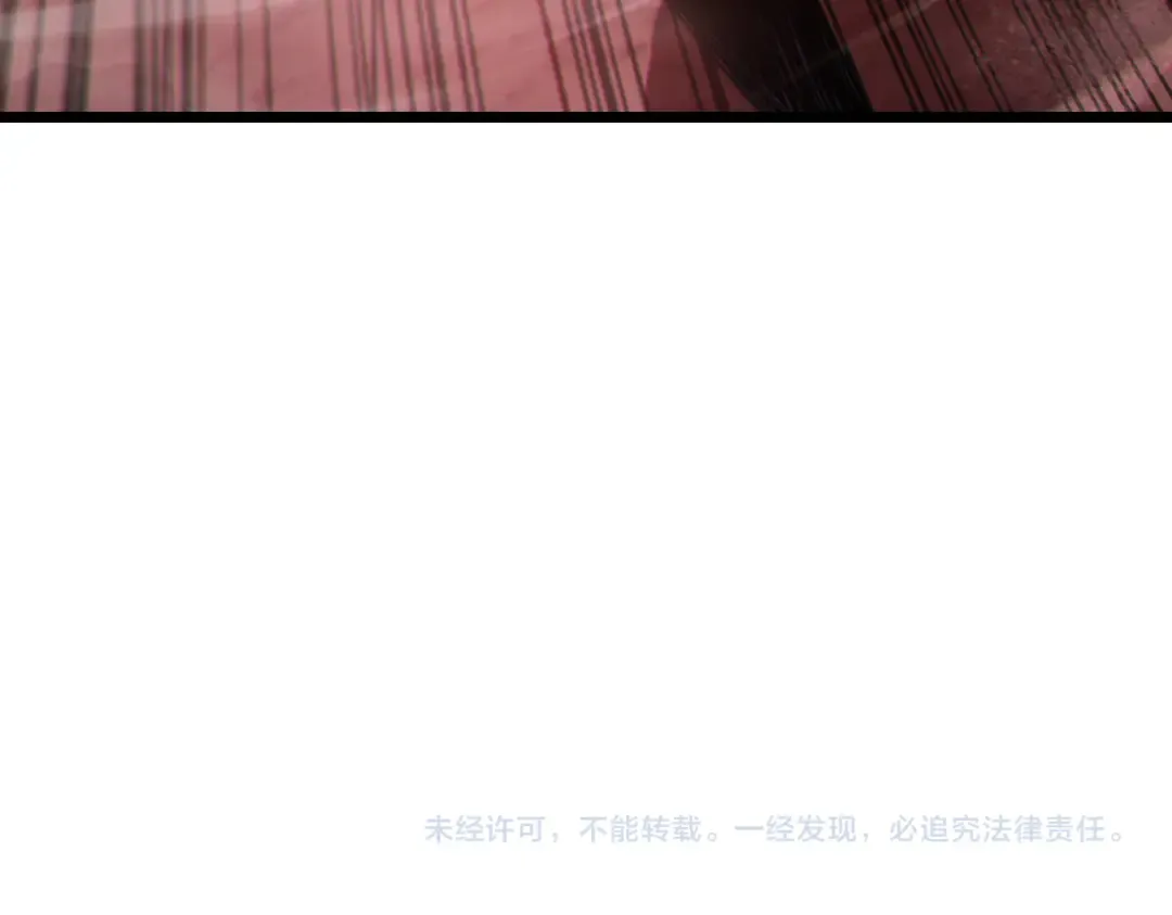第116话 梦魇深渊 第157页