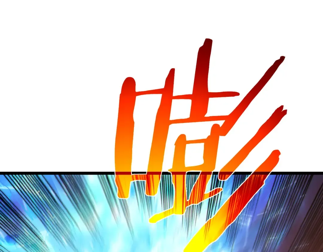 第117话 人造变异boss——赫斯拉蒙 第28页