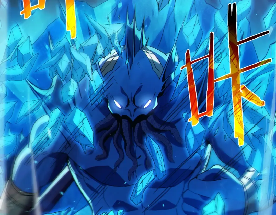 第117话 人造变异boss——赫斯拉蒙 第37页