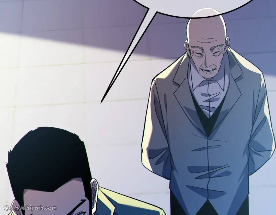 第117话 人造变异boss——赫斯拉蒙 第48页