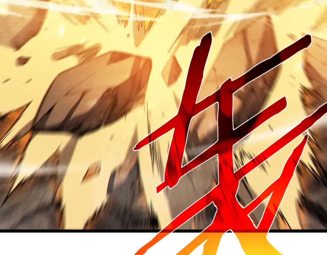 第117话 人造变异boss——赫斯拉蒙 第59页