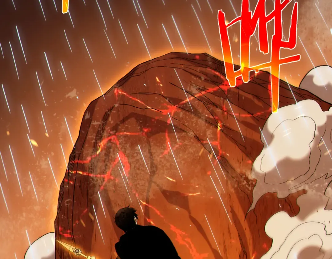 第117话 人造变异boss——赫斯拉蒙 第61页