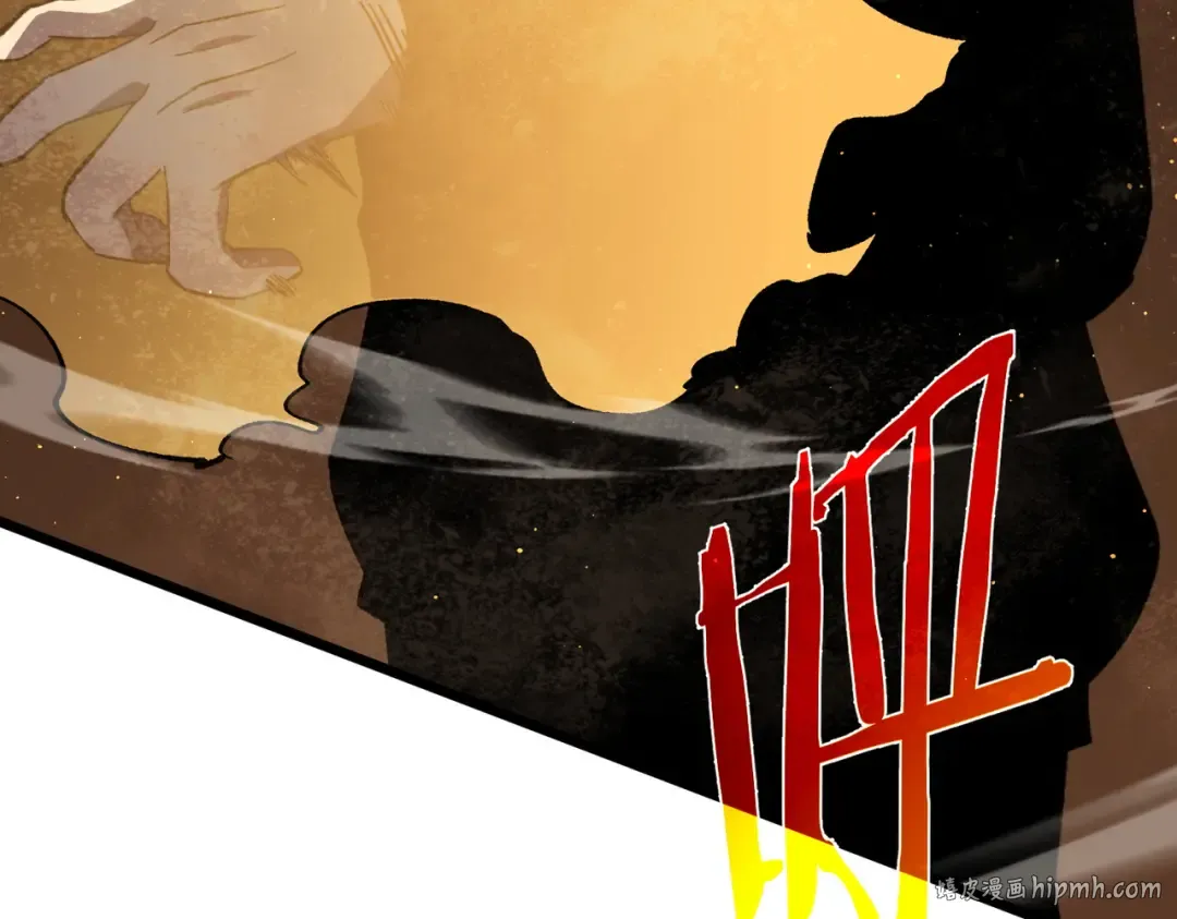 第117话 人造变异boss——赫斯拉蒙 第72页