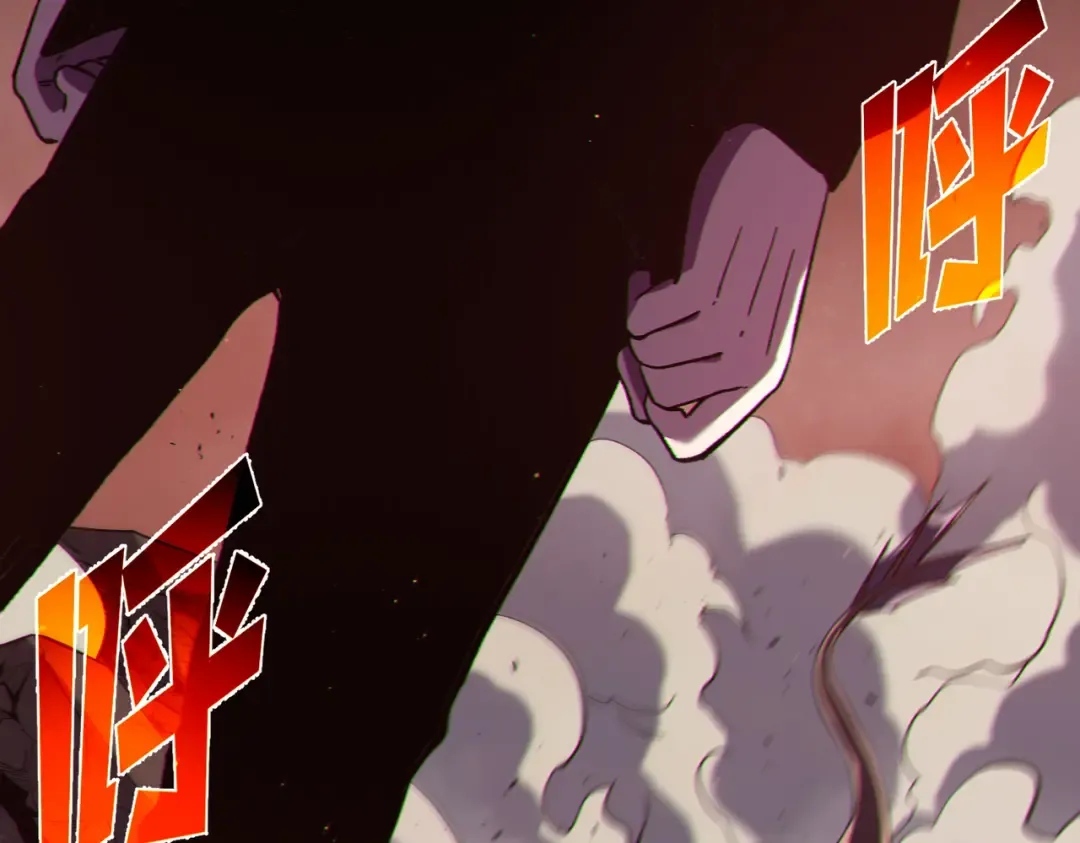 第117话 人造变异boss——赫斯拉蒙 第89页