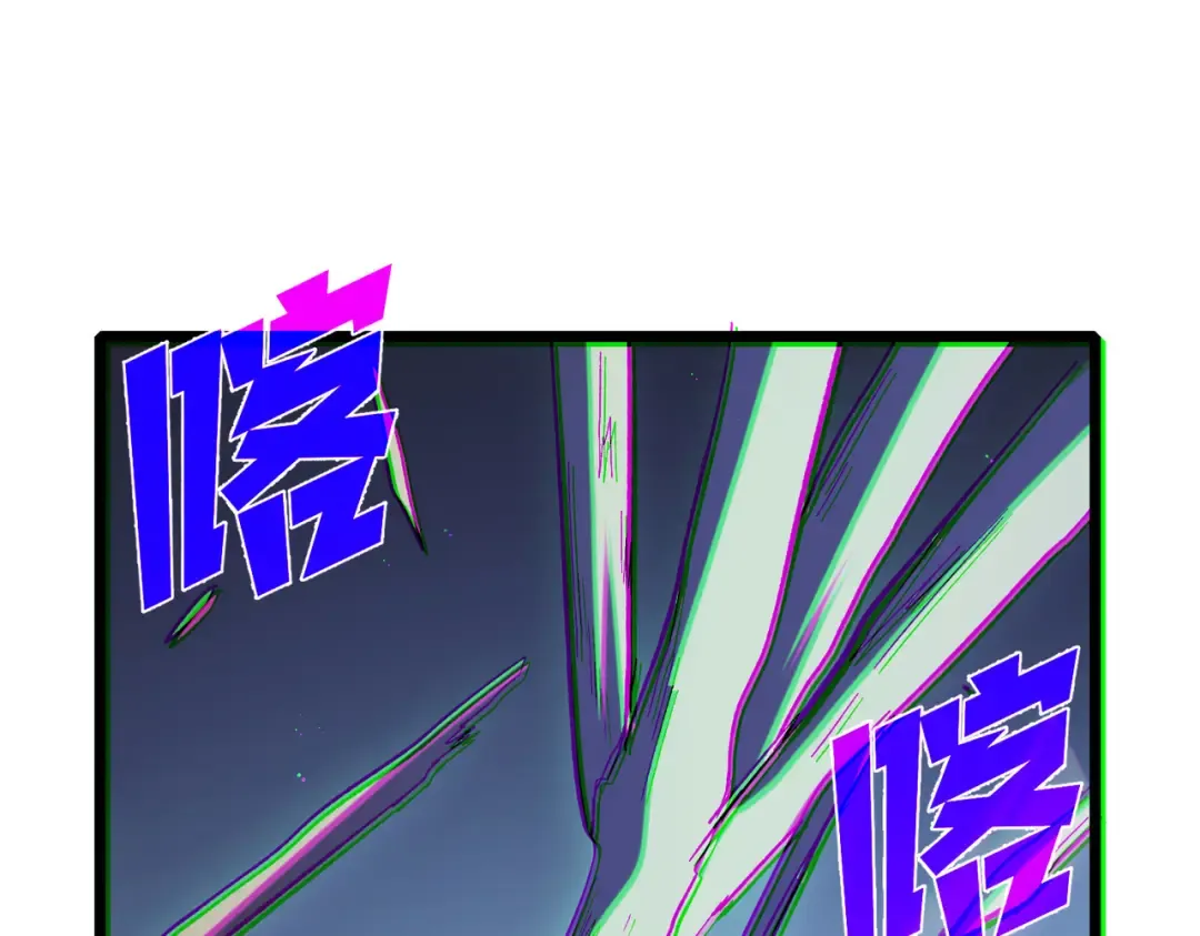 第117话 人造变异boss——赫斯拉蒙 第146页