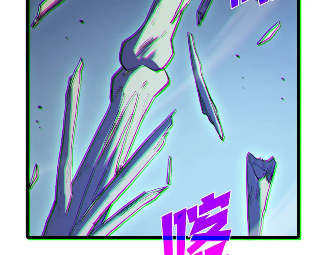 第117话 人造变异boss——赫斯拉蒙 第147页