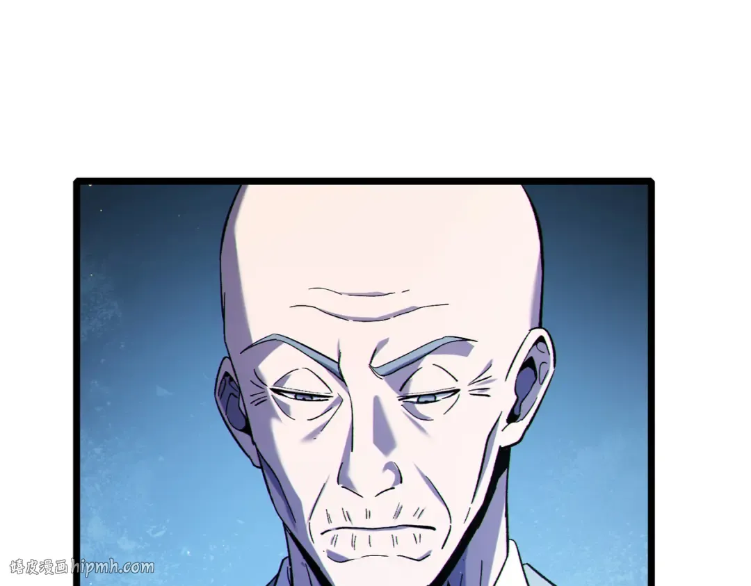 第118话 渎神者！ 第32页
