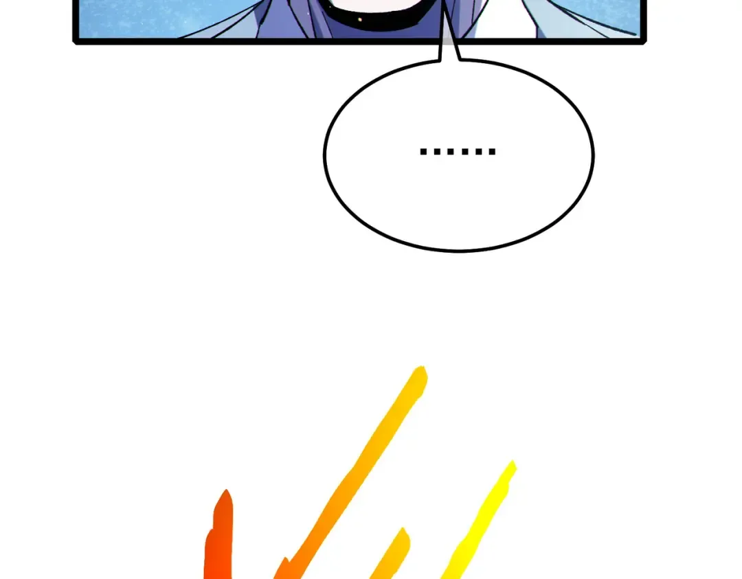 第118话 渎神者！ 第33页