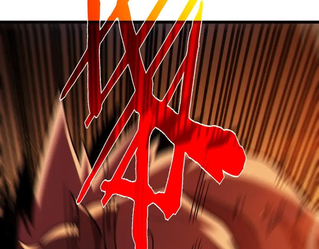 第118话 渎神者！ 第34页