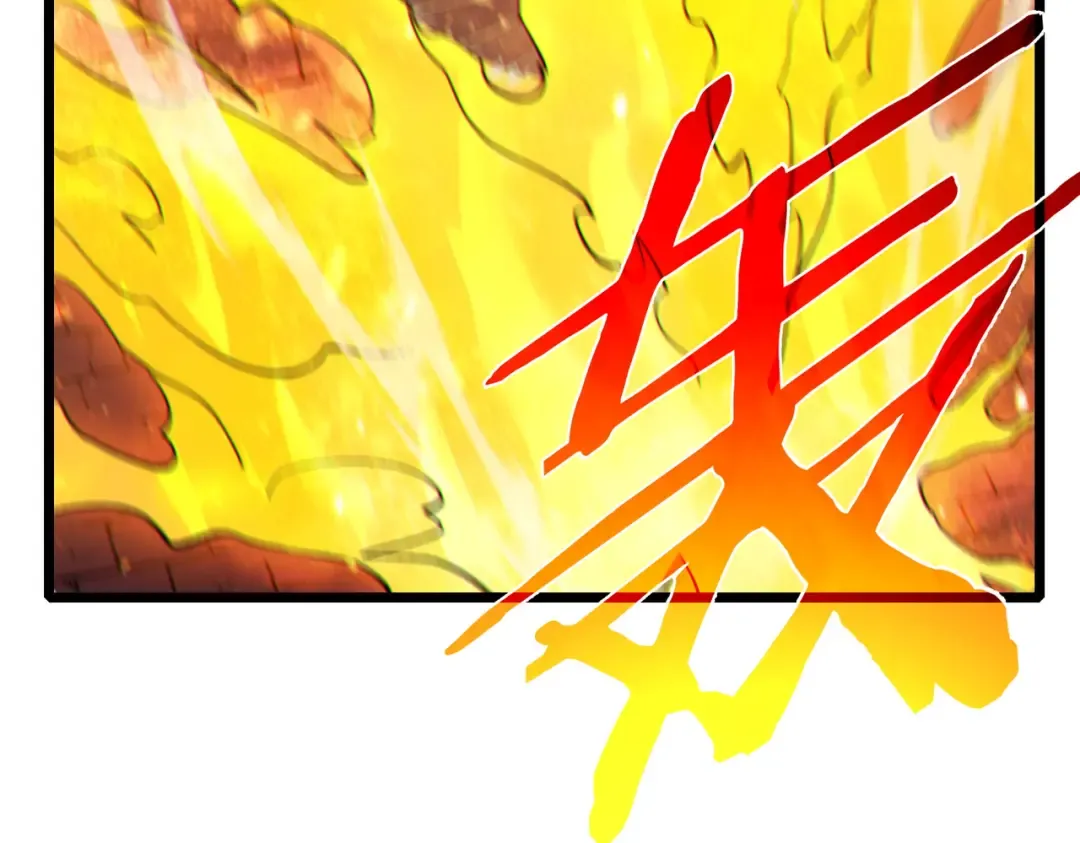 第118话 渎神者！ 第47页