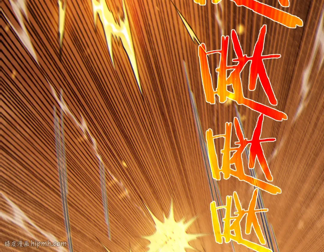 第118话 渎神者！ 第72页
