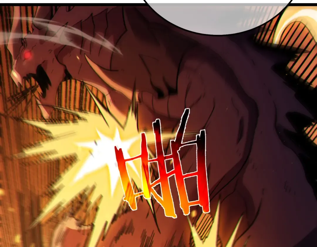 第118话 渎神者！ 第85页