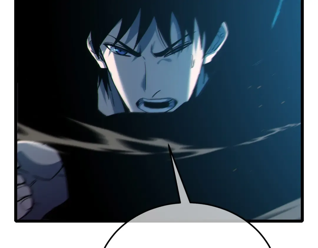 第118话 渎神者！ 第109页