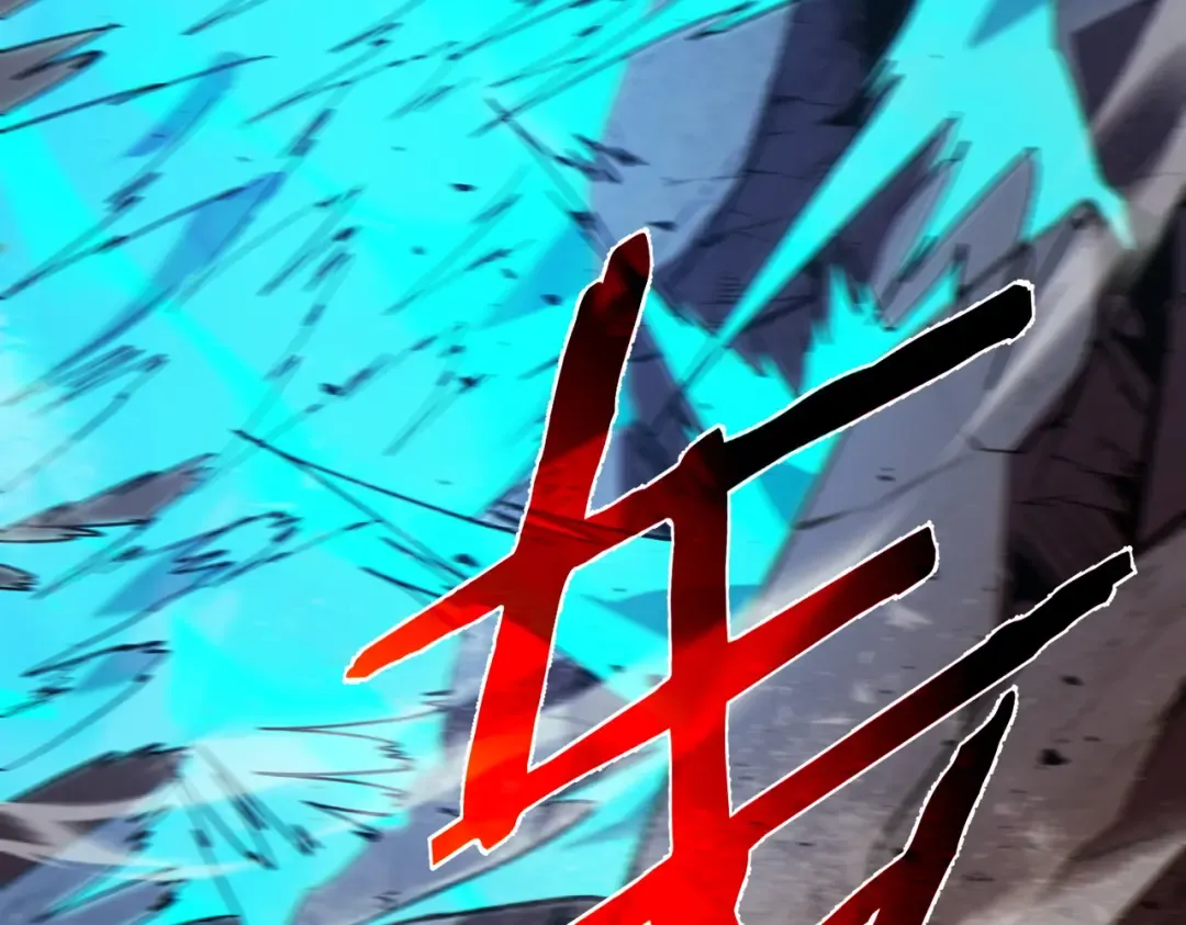第118话 渎神者！ 第125页