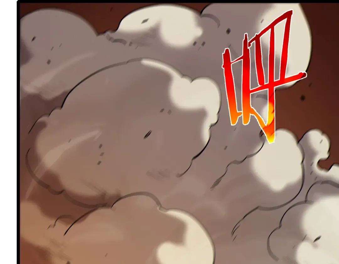 第118话 渎神者！ 第127页