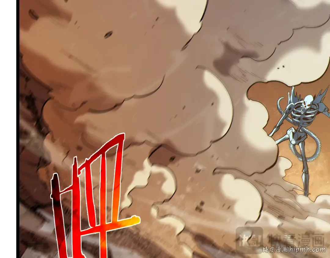 第118话 渎神者！ 第128页