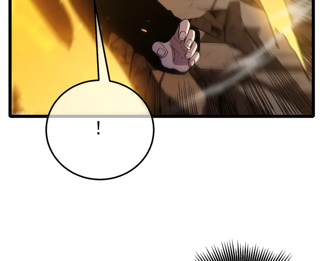 第118话 渎神者！ 第133页