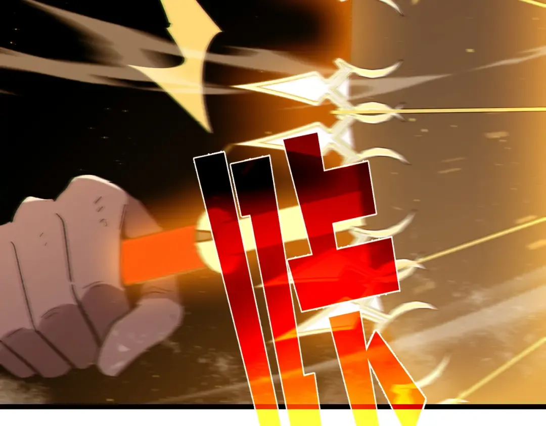 第119话 三转缚神者 第10页