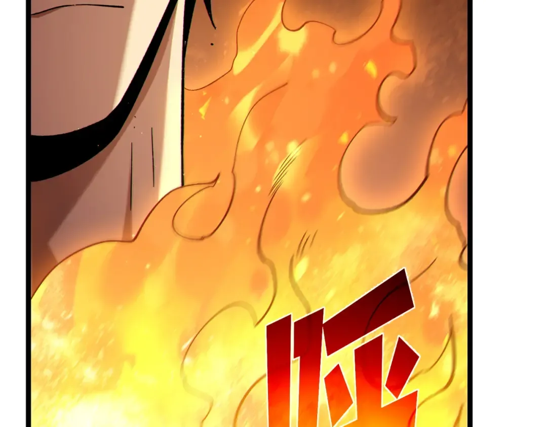 第119话 三转缚神者 第12页