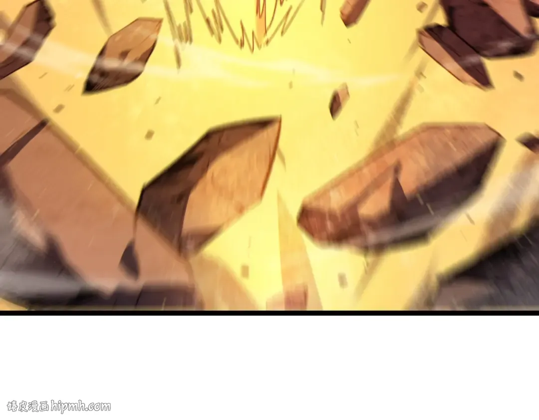 第119话 三转缚神者 第32页