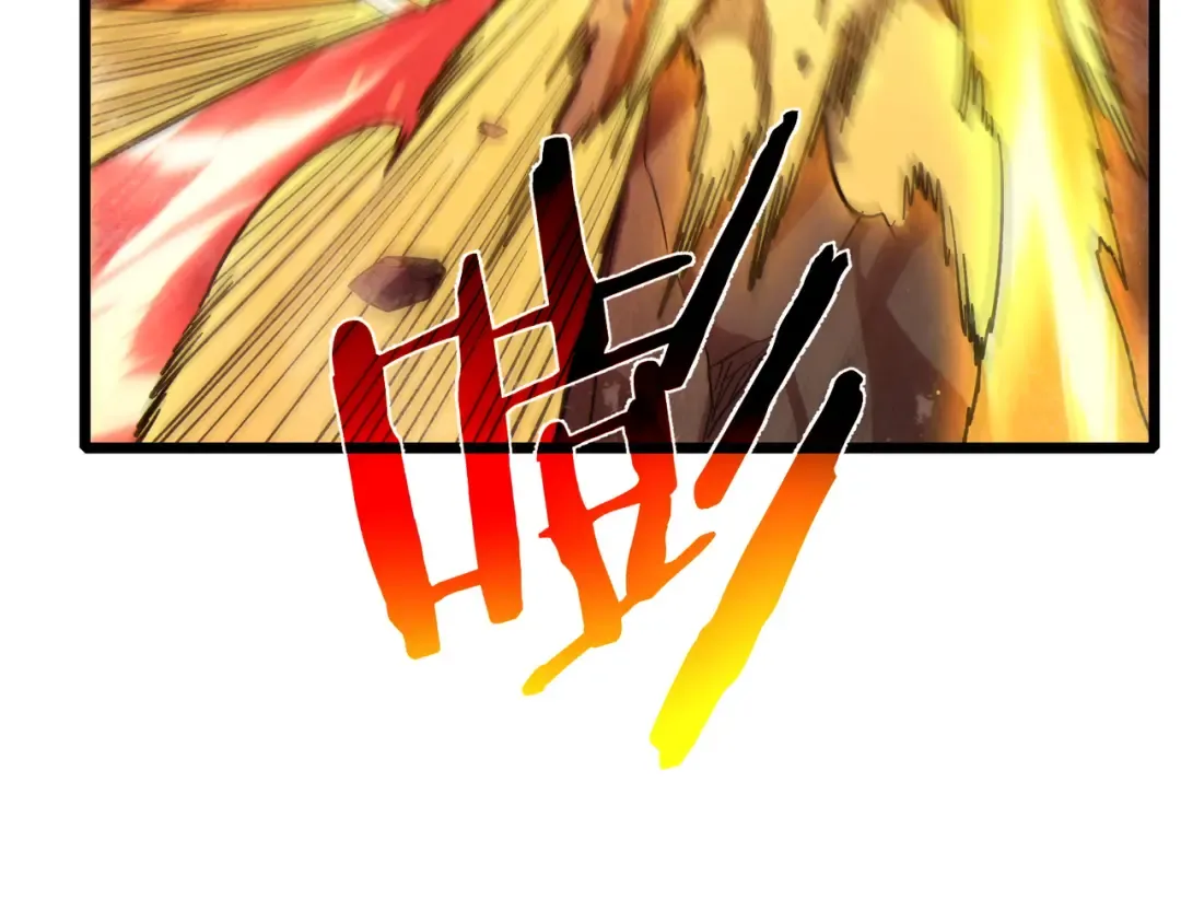 第119话 三转缚神者 第37页