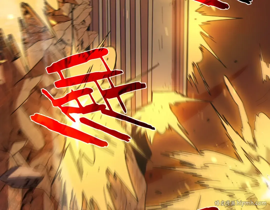 第119话 三转缚神者 第40页