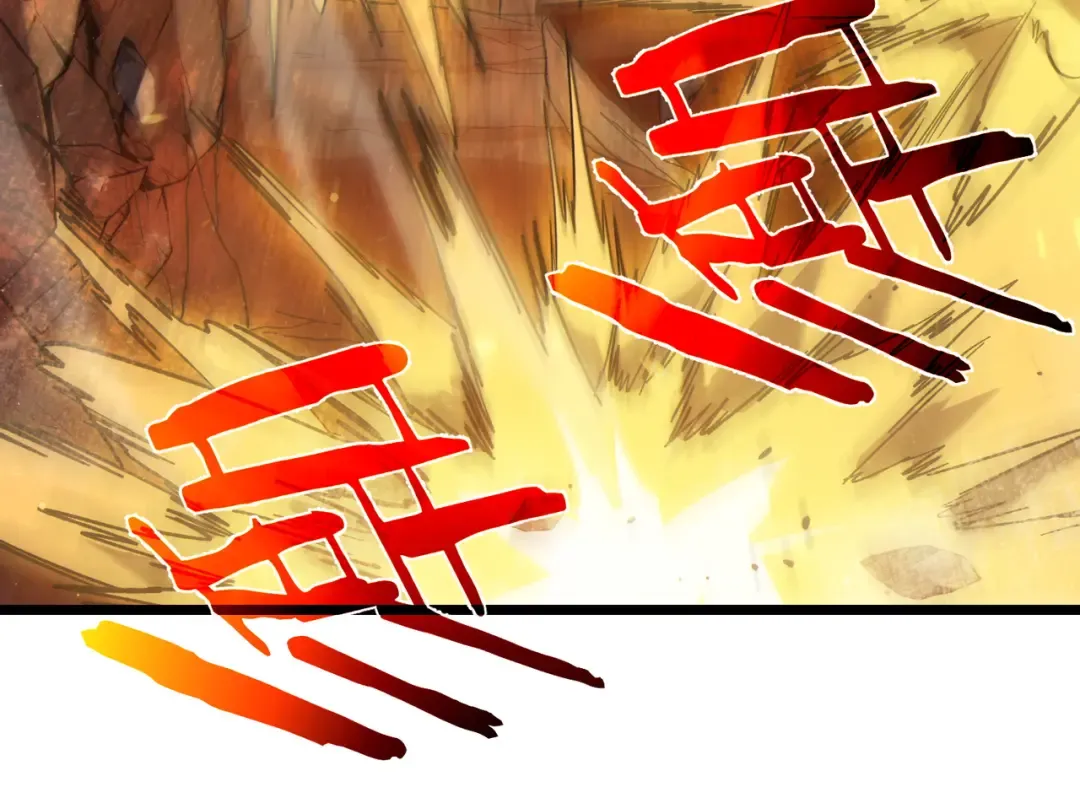 第119话 三转缚神者 第41页
