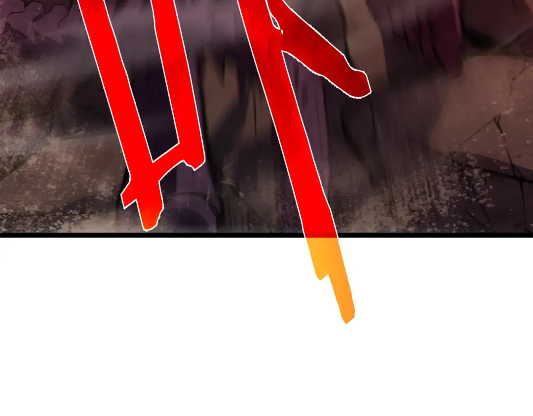 第119话 三转缚神者 第61页