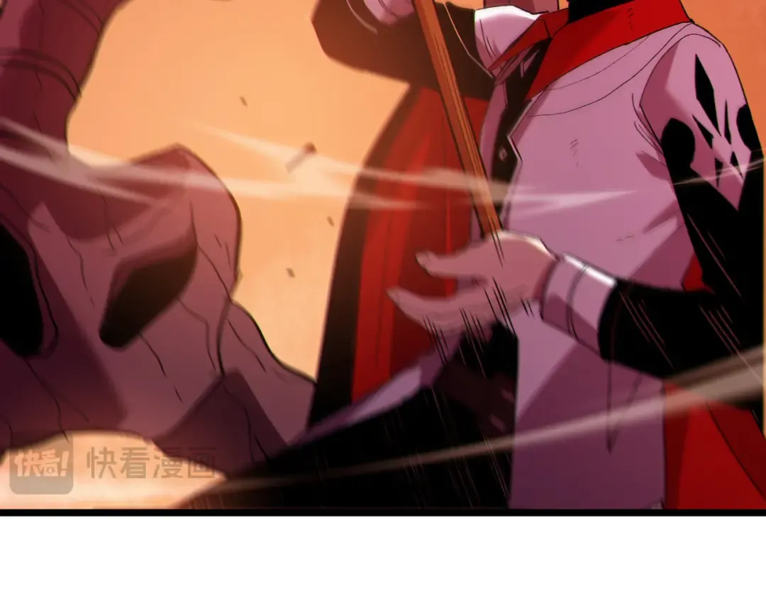 第119话 三转缚神者 第76页