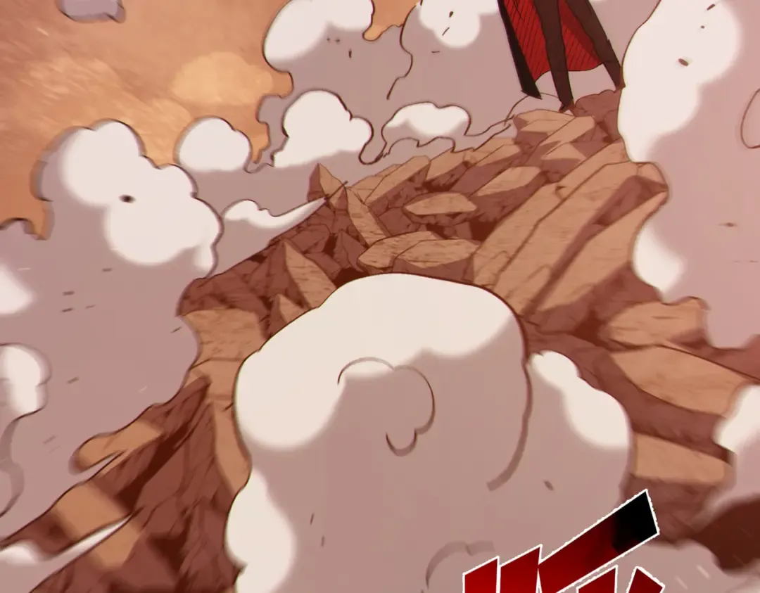 第119话 三转缚神者 第103页