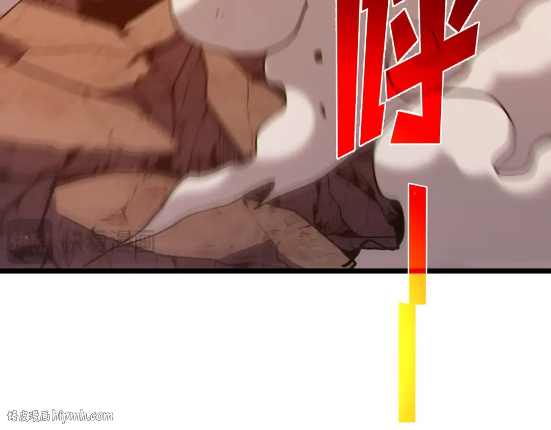 第119话 三转缚神者 第104页