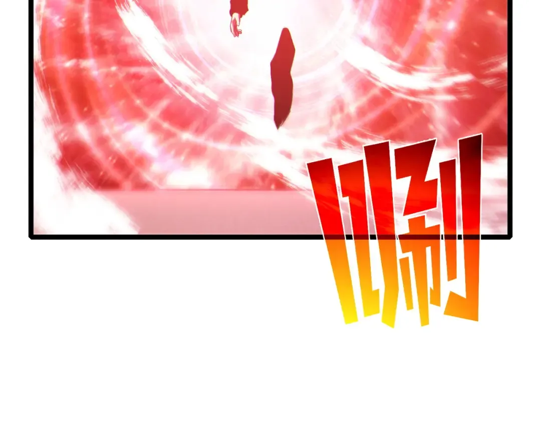 第119话 三转缚神者 第158页