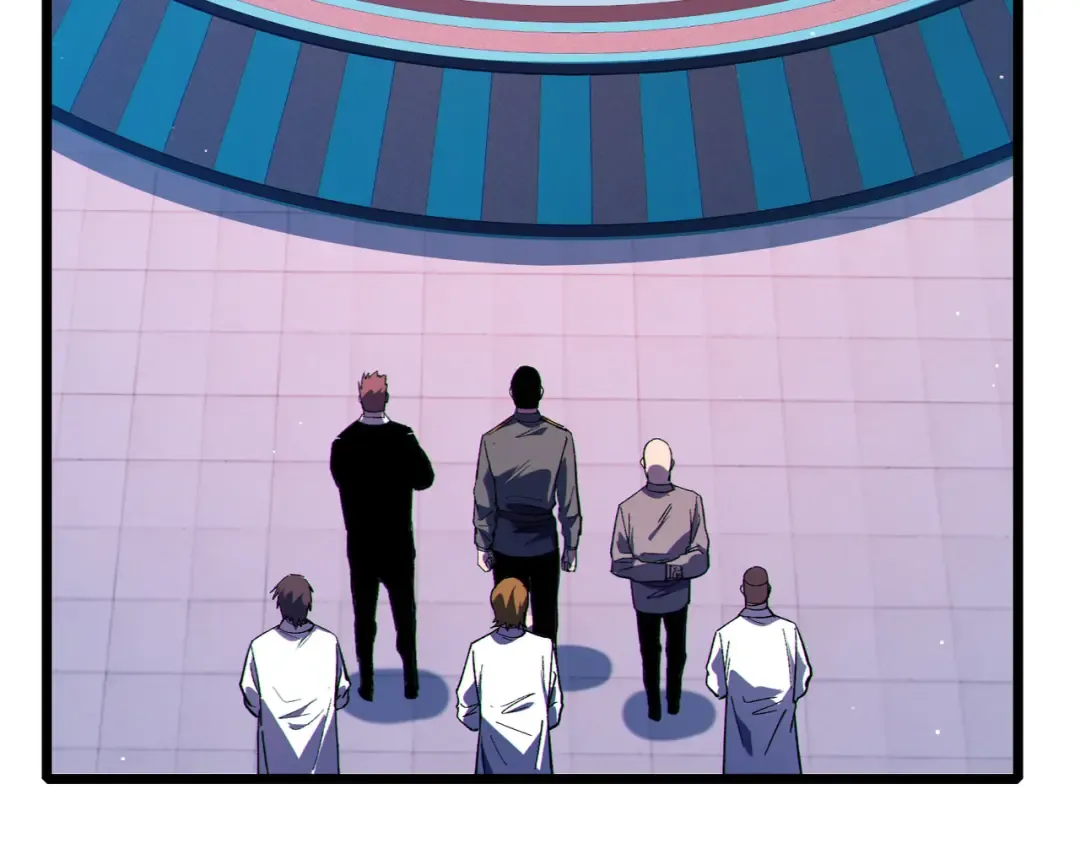 第120话 十二主宰 第7页