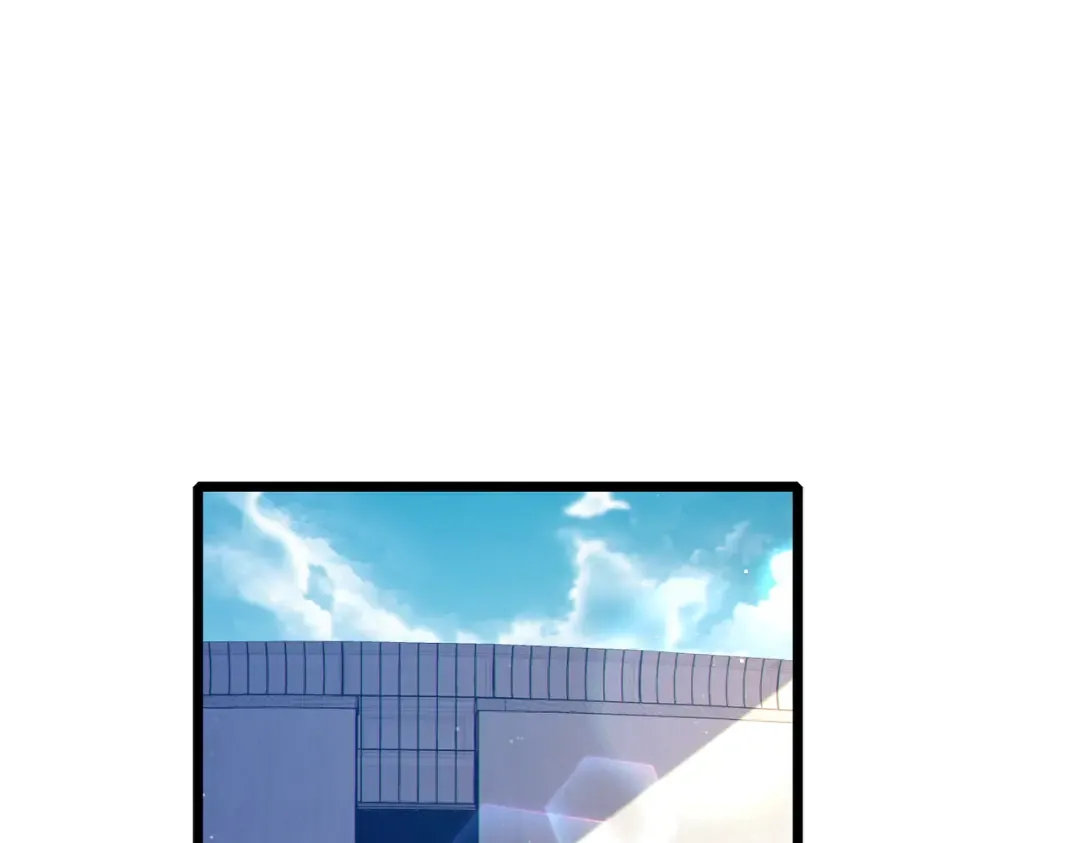 第120话 十二主宰 第17页