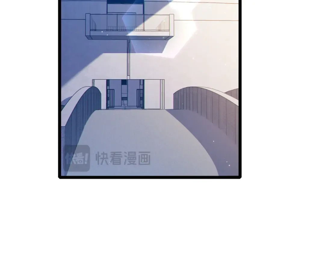 第120话 十二主宰 第18页