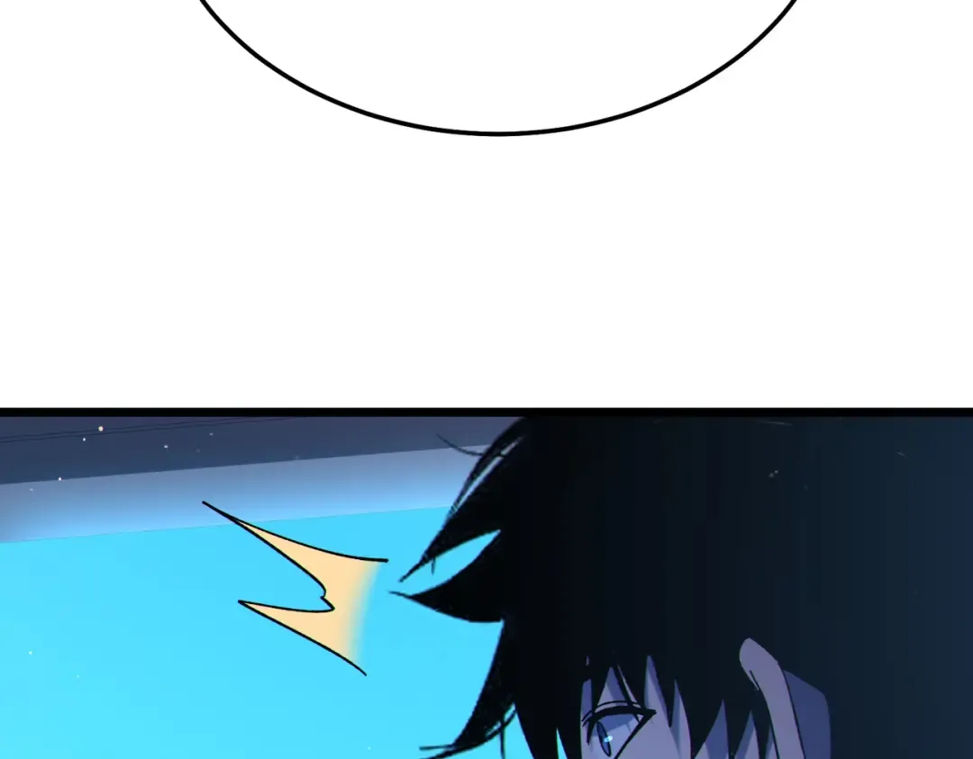 第120话 十二主宰 第55页
