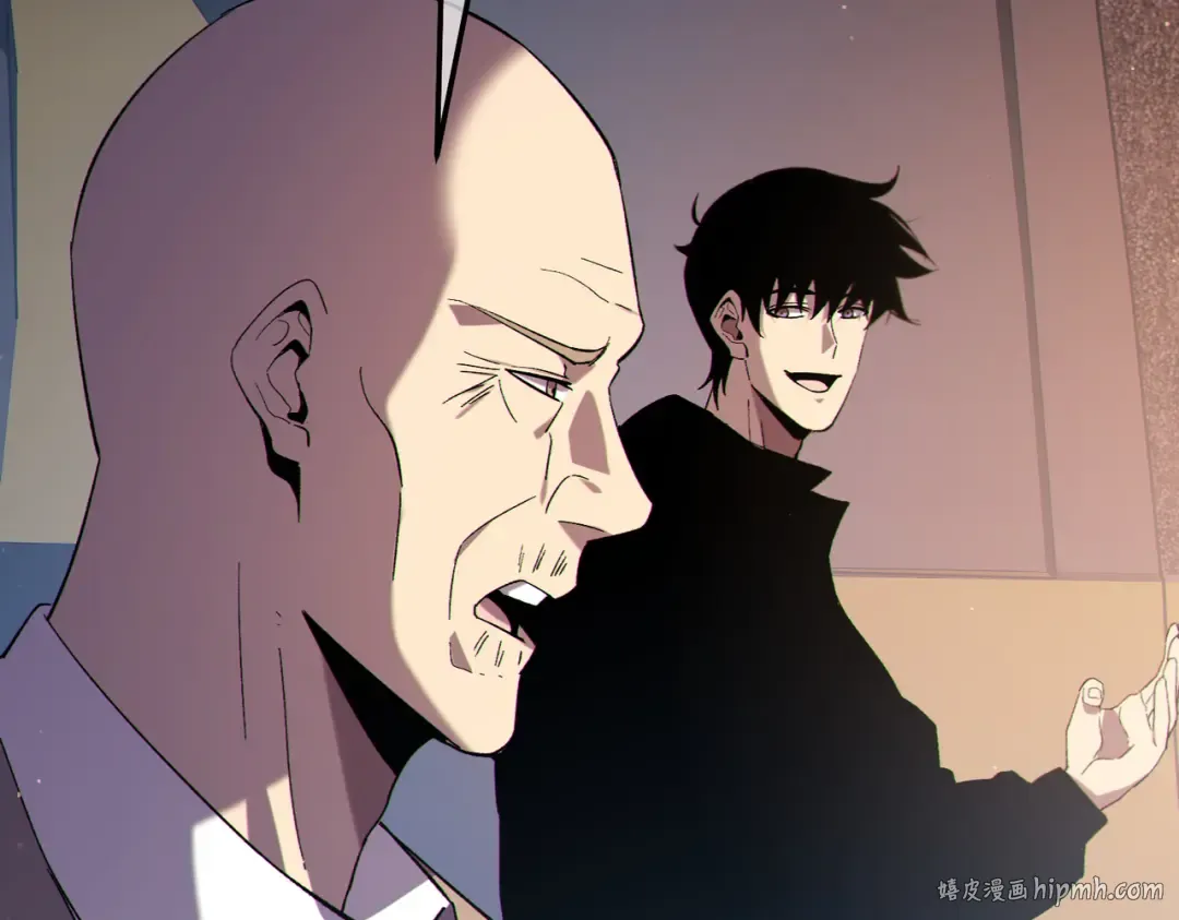 第120话 十二主宰 第96页