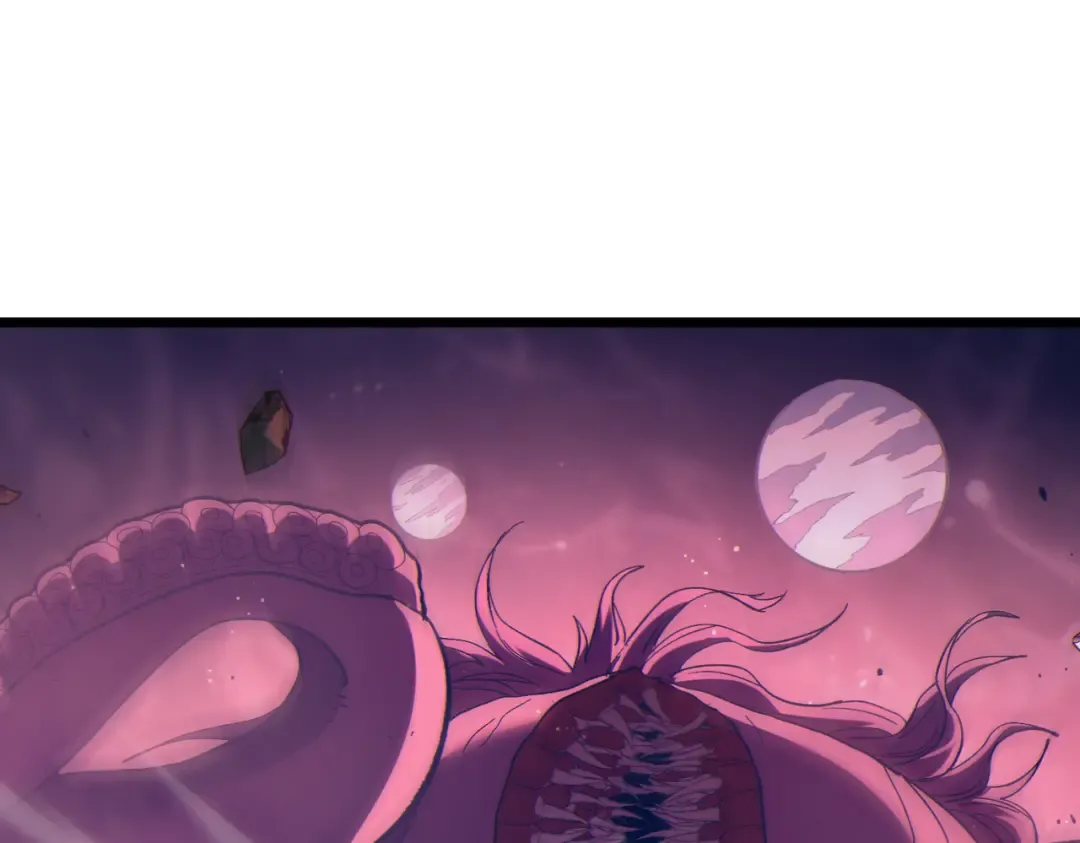 第120话 十二主宰 第138页