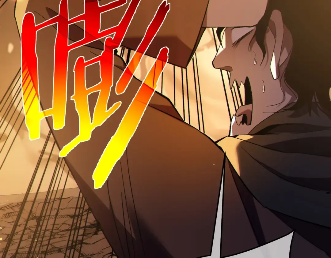 第121话 以一敌三 第78页