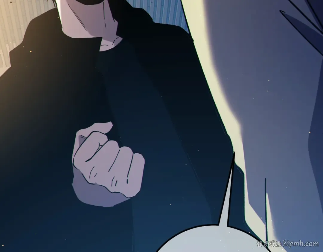 第121话 以一敌三 第128页