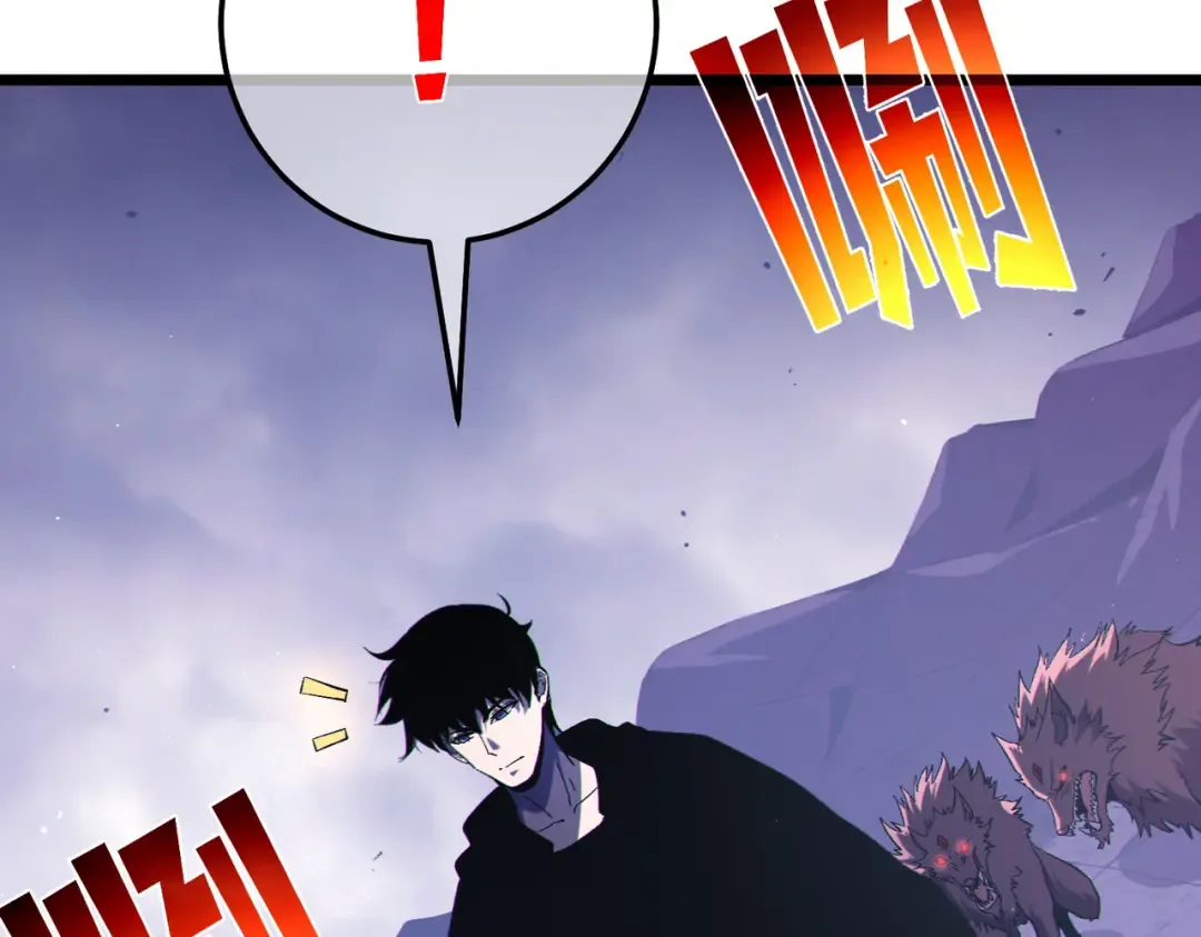 第123话 顺利通过测试 第27页