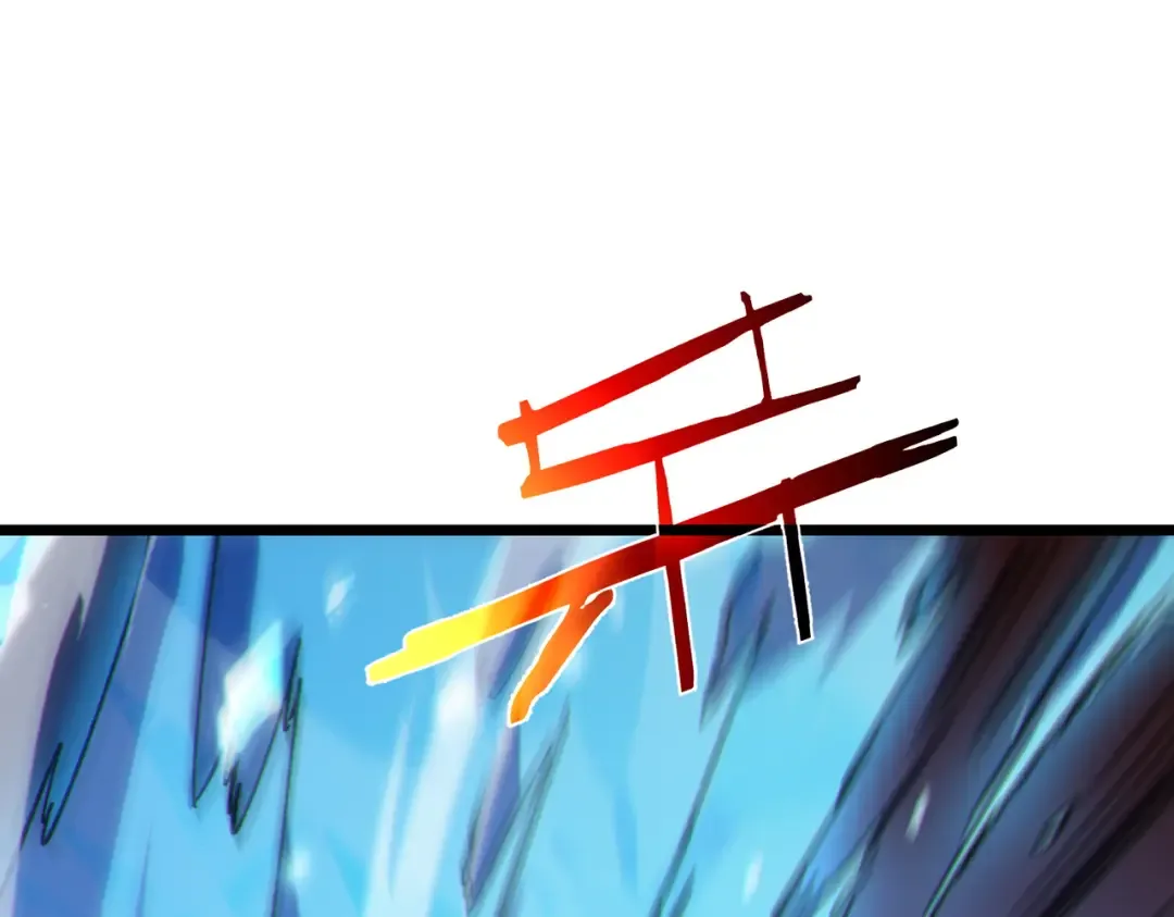 第123话 顺利通过测试 第42页