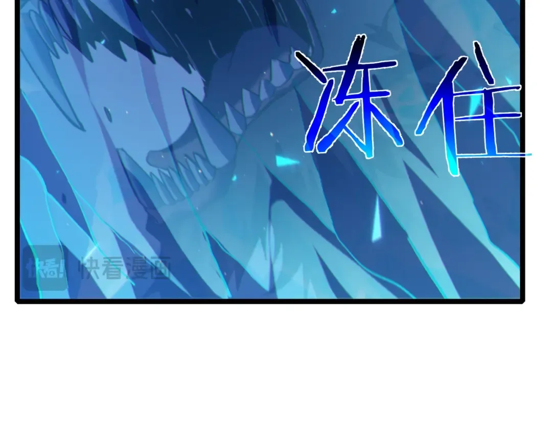 第123话 顺利通过测试 第47页