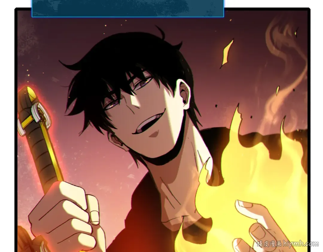 第123话 顺利通过测试 第56页