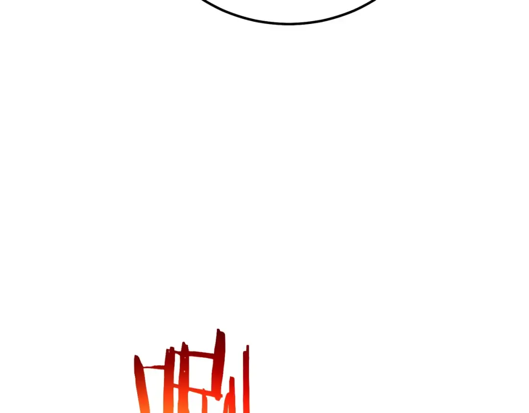 第123话 顺利通过测试 第76页