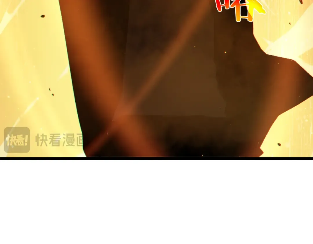 第123话 顺利通过测试 第101页