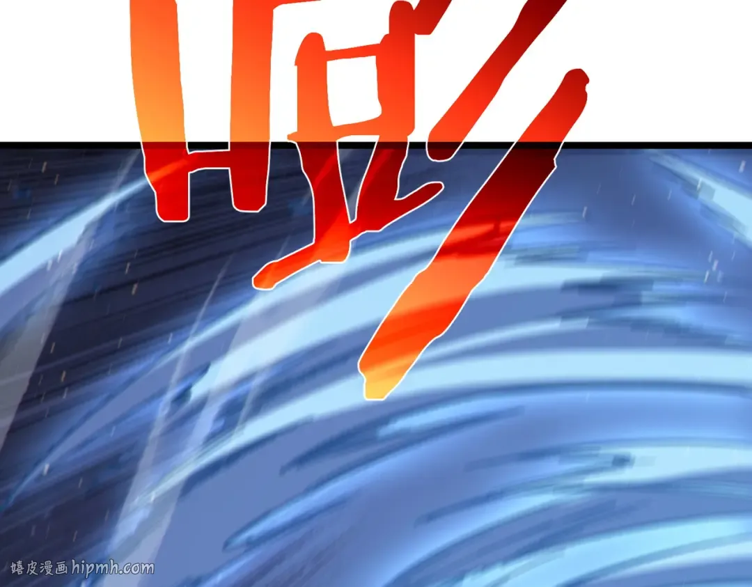 第123话 顺利通过测试 第128页